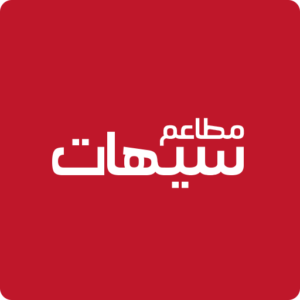 Saihat logo